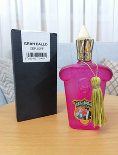 عطر ادکلن زنانه کازاموراتی / کاساموراتی گرن بالو 100میل باکس معمولی ، تستر اورجینال تُرک، بشرط استعلام بارکد